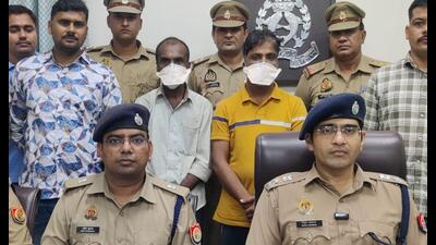 The accused arrested by Lucknow Police. (Sourced) The accused arrested by Lucknow Police. (Sourced)