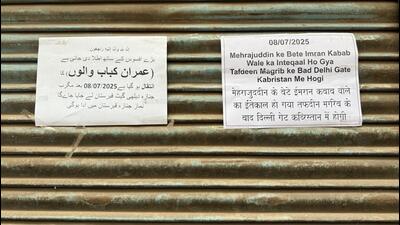 The message on the shuttered storefront, dated 08/07/2025, is laid out in Hindi, Urdu and English scripts. The store overlooks the market street going to Chitli Qabar Chowk, here in Old Delhi. (HT) The message on the shuttered storefront, dated 08/07/2025, is laid out in Hindi, Urdu and English scripts. The store overlooks the market street going to Chitli Qabar Chowk, here in Old Delhi. (HT)