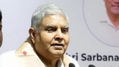 Vice-President Jagdeep Dhankhar at Jawaharlal Nehru University in New Delhi on Thursday. (HT Photo) Vice-President Jagdeep Dhankhar at Jawaharlal Nehru University in New Delhi on Thursday. (HT Photo)