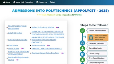 AP POLYCET seat allotment result today at polycet.ap.gov.in (Official website, screenshot) AP POLYCET seat allotment result today at polycet.ap.gov.in (Official website, screenshot)