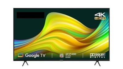 Check out the deals on the best TVs at the upcoming Amazon Prime Day Sale 2025 Check out the deals on the best TVs at the upcoming Amazon Prime Day Sale 2025