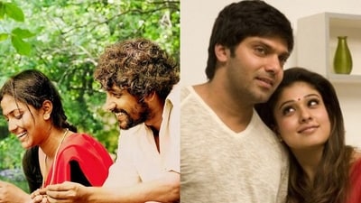 Tamil romantic dramas on OTTplay