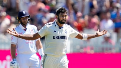 India's Jasprit Bumrah celebrates the wicket of England's captain Ben Stokes on the second day of the third test cricket match between against England (PTI) India's Jasprit Bumrah celebrates the wicket of England's captain Ben Stokes on the second day of the third test cricket match between against England (PTI)