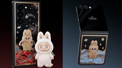 Caviar introduces a luxurious design of Samsung Galaxy Z Fold 7 and Galaxy Z Flip 7, which is inspired by the Labubu doll.