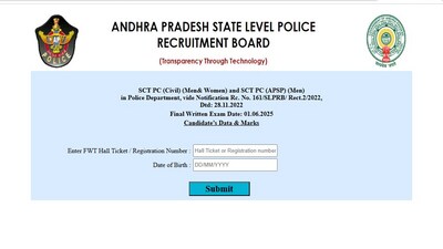 SLPRB AP Police Constable final written result announced (Official website, screenshot) SLPRB AP Police Constable final written result announced (Official website, screenshot)