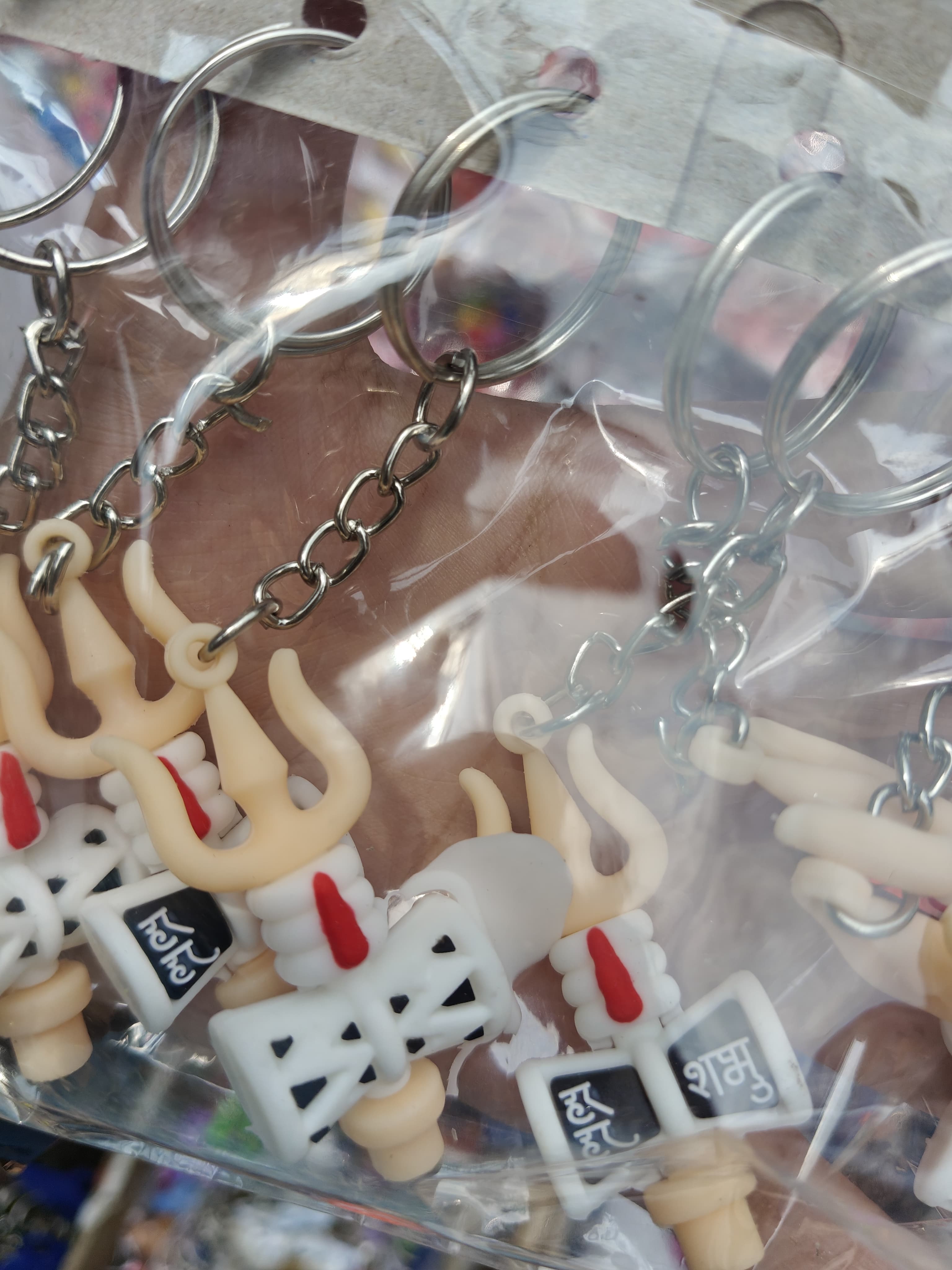 Keep your keys safe with Shivlinga and trishul-themed keychains!
Where: Pratap Market, Sadar Bazar; Price: ₹10 each. (Photo: Isha Yadav/HT) Keep your keys safe with Shivlinga and trishul-themed keychains!
Where: Pratap Market, Sadar Bazar; Price: ₹10 each. (Photo: Isha Yadav/HT)