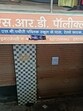 Clinic sealed; accused absconding, police and health dept launch probe (Sourced) Clinic sealed; accused absconding, police and health dept launch probe (Sourced)