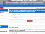 DTE Maharashtra Polytechnic Allotment Result 2025 for Round 1 out at poly25.dtemaharashtra.gov.in, direct link here