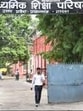 The U.P. Board headquarters in Prayagraj. (HT File) The U.P. Board headquarters in Prayagraj. (HT File)