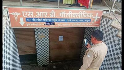 Clinic sealed; accused absconding, police and health dept launch probe (Sourced)