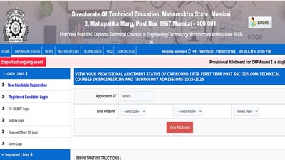 DTE Maharashtra Polytechnic Allotment Result 2025 for Round 1 out at poly25.dtemaharashtra.gov.in, direct link here DTE Maharashtra Polytechnic Allotment Result 2025 for Round 1 out at poly25.dtemaharashtra.gov.in, direct link here