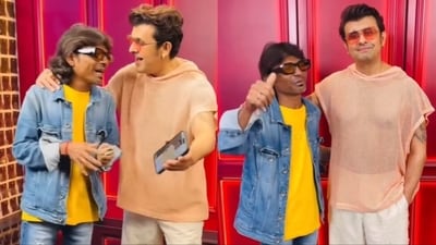Sonu Nigam and Raju Kalakar sang a song together. Sonu Nigam and Raju Kalakar sang a song together.
