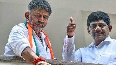 DK Suresh said as a common man also, he will be happy if his brother becomes Karnataka chief minister. DK Suresh said as a common man also, he will be happy if his brother becomes Karnataka chief minister.