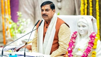 CM Mohan Yadav's remarks came while addressing a program organised for Ladli Behna Yojana, Pradhan Mantri Ujjwala Yojana and Social Security Pension Scheme on Saturday. (ANI) CM Mohan Yadav's remarks came while addressing a program organised for Ladli Behna Yojana, Pradhan Mantri Ujjwala Yojana and Social Security Pension Scheme on Saturday. (ANI)