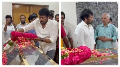 Chiranjeevi at Kota Srinivasa Rao's funeral. Chiranjeevi at Kota Srinivasa Rao's funeral.