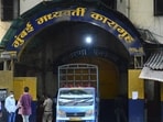 No one was injured in the incident, which took place in the central prison last week.