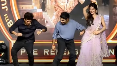 Shiva Rajkumar followed Kireeti's steps as they danced with Sreeleela on stage at Junior event. Shiva Rajkumar followed Kireeti's steps as they danced with Sreeleela on stage at Junior event.