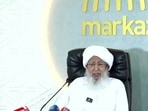 Grand Mufti Sheikh Abubakr Ahmad Kanthapuram that while he does not know the victim’s family, he contacted the scholars in Yemen and urged them to intervene. Grand Mufti Sheikh Abubakr Ahmad Kanthapuram that while he does not know the victim’s family, he contacted the scholars in Yemen and urged them to intervene.