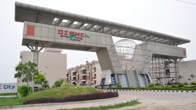 Aligarh's Ozone City Aligarh's Ozone City