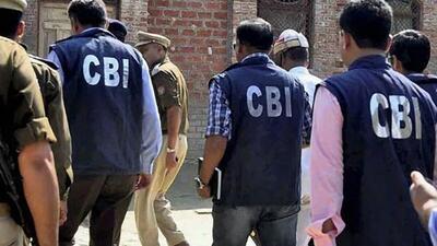 CBI said the FIR was registered following source information (FILE PHOTO) CBI said the FIR was registered following source information (FILE PHOTO)