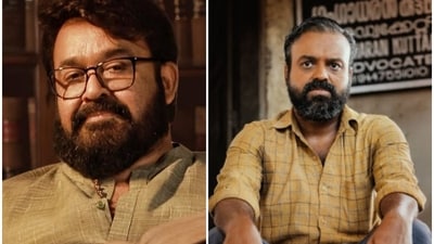 Neru and Nna Thaan Case Kodu Neru and Nna Thaan Case Kodu
