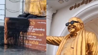 Unidentified miscreants vandalise former Tamil Nadu CM Karunanidhi's statue in Salem. (Screengrab from X/@ANI)
