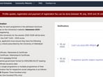 Allahabad University UG Admission 2025: Registration starts Allahabad University UG Admission 2025: Registration starts