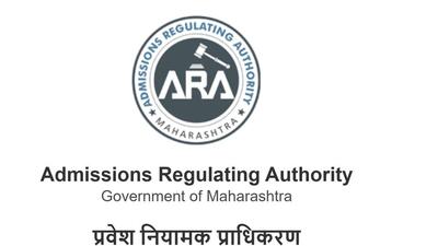 Admission Regulatory Authority portal to soon open for students Admission Regulatory Authority portal to soon open for students