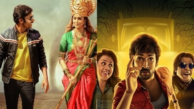 Tamil fantasy films that are a must watch on OTT Tamil fantasy films that are a must watch on OTT