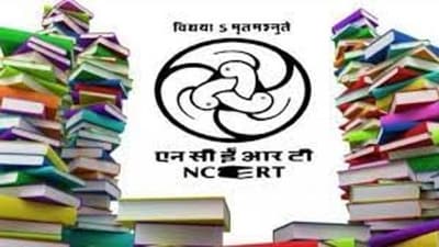 Kanad's 'Parmanu' to ISRO missions, what new NCERT textbook offers (HT PHOTO) (HT_PRINT) Kanad's 'Parmanu' to ISRO missions, what new NCERT textbook offers (HT PHOTO) (HT_PRINT)