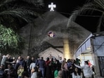 Jerusalem's Latin Patriarchate said that no fatalities had been confirmed but that the church had sustained damage.