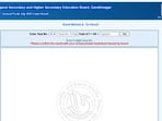 GSEB HSC 12th supply result 2025 for General stream out GSEB HSC 12th supply result 2025 for General stream out