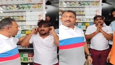 The shopkeeper held his ears and folded his hands while apologising to the MNS workers (X video screengrab)