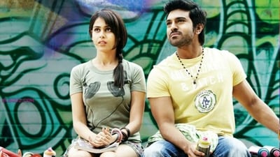Genelia D'Souza worked with Ram Charan in the 2010 film Orange. Genelia D'Souza worked with Ram Charan in the 2010 film Orange.