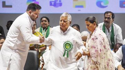 RJD chief Lalu Prasad with party leaders Tejashwi Yadav and Rabri Devi at the National Council Meeting of Rashtriya Janata Dal (RJD), in Patna, on July 5. (PTI) RJD chief Lalu Prasad with party leaders Tejashwi Yadav and Rabri Devi at the National Council Meeting of Rashtriya Janata Dal (RJD), in Patna, on July 5. (PTI)
