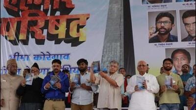 The Elgar Parishad was held at Shanivarwada in Pune on December 31, 2017. (HT PHOTO)