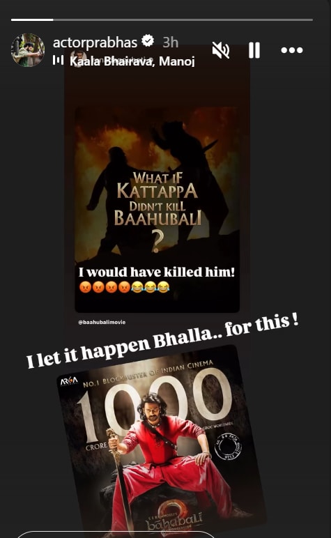 Prabhas has a savage reply to Rana Daggubati's response to What if Kattappa didn't kill Baahubali. Prabhas has a savage reply to Rana Daggubati's response to What if Kattappa didn't kill Baahubali.