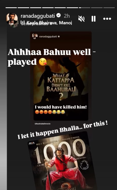 Rana Daggubati approves Prabhas' response. Rana Daggubati approves Prabhas' response.
