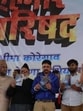The Elgar Parishad was held at Shanivarwada in Pune on December 31, 2017. (HT PHOTO)