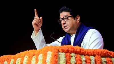 Raj Thackeray said that his “Maharashtra soldiers” do not act out of personal enmity but for the Marathi language. (ShivSena - शिवसेना) Raj Thackeray said that his “Maharashtra soldiers” do not act out of personal enmity but for the Marathi language. (ShivSena - शिवसेना)