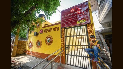 An Ayushman Arogya mandir set up in Inderpuri. (Sanchit Khanna/HT Photo) An Ayushman Arogya mandir set up in Inderpuri. (Sanchit Khanna/HT Photo)