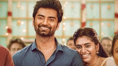 Atharvaa and Nimisha Sajayan in a still from DNA