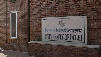 Delhi University. (HT Archive) Delhi University. (HT Archive)