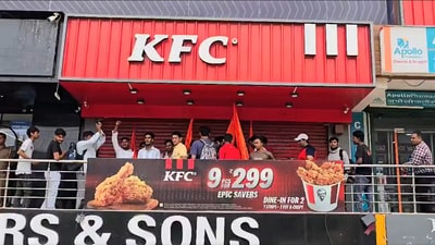Right-wing outfit storms KFC Ghaziabad over non-veg in Sawan (Screengrab from X/@_Byomkesh) Right-wing outfit storms KFC Ghaziabad over non-veg in Sawan (Screengrab from X/@_Byomkesh)