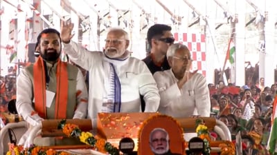 Prime Minister Narendra Modi with Bihar chief minister Nitish Kumar and deputy chief minister Samrat Choudhary during the inauguration and foundation stone laying ceremony of various developmental projects, in Motihari, Bihar, on Friday. (PMO) Prime Minister Narendra Modi with Bihar chief minister Nitish Kumar and deputy chief minister Samrat Choudhary during the inauguration and foundation stone laying ceremony of various developmental projects, in Motihari, Bihar, on Friday. (PMO)
