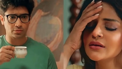 A still from Bibaho Otohpor