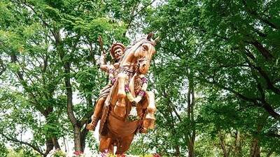 Maharashtra Maharashtra