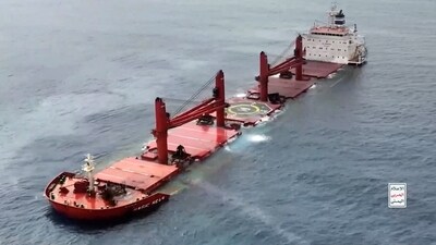 A view shows the sinking of what is said to be the Liberia-flagged, Greek-operated bulk carrier, MV Magic Seas that was, according to Yemen’s Houthis, attacked following an alleged exchange with the captain, off southwest Yemen A view shows the sinking of what is said to be the Liberia-flagged, Greek-operated bulk carrier, MV Magic Seas that was, according to Yemen’s Houthis, attacked following an alleged exchange with the captain, off southwest Yemen