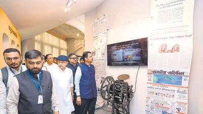 the Union Minister of Information and Broadcasting Ashwini Vaishnaw and chief minister Devendra Fadnavis inaugrated the campus (@CMOMaharashtra X) the Union Minister of Information and Broadcasting Ashwini Vaishnaw and chief minister Devendra Fadnavis inaugrated the campus (@CMOMaharashtra X)