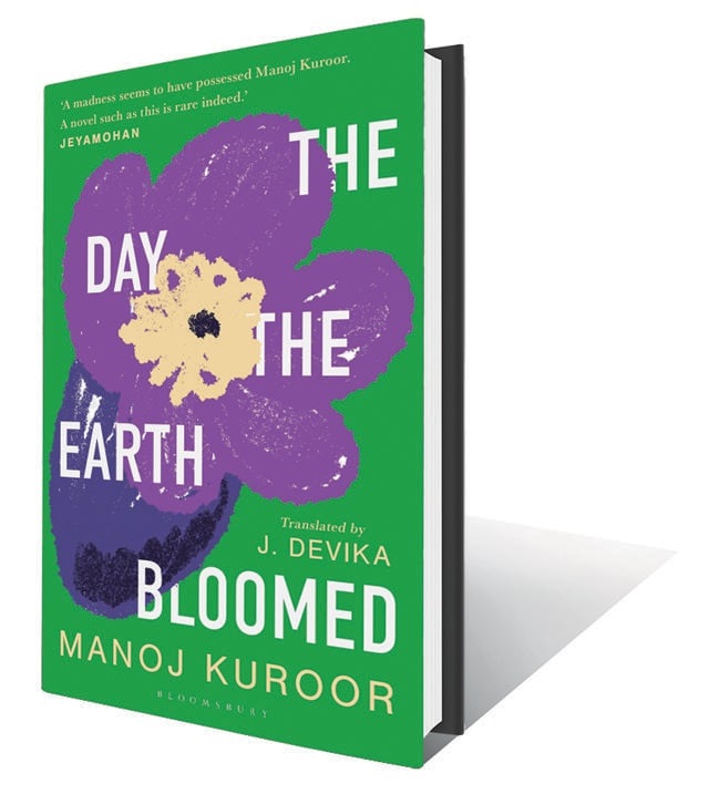 296pp, ₹599; Bloomsbury 296pp, ₹599; Bloomsbury